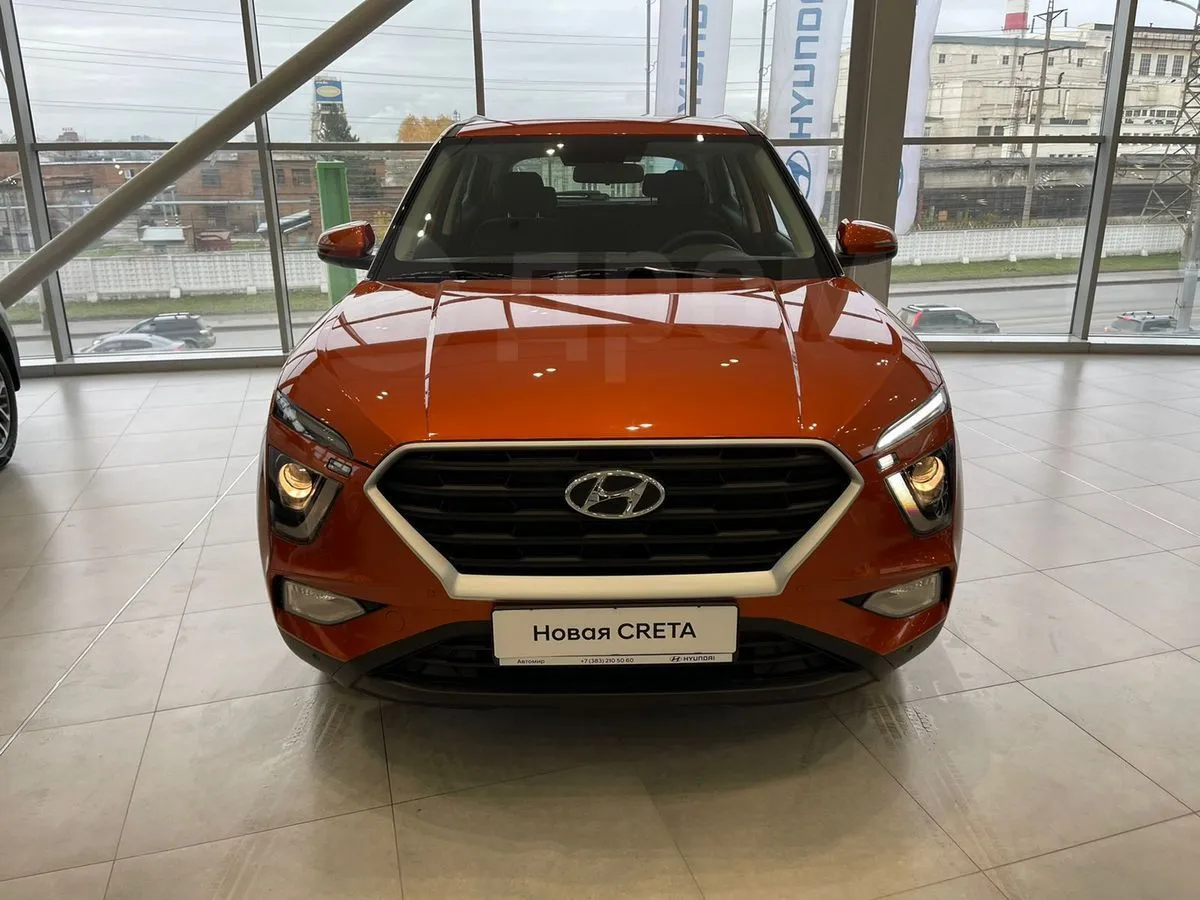 Hyundai Creta Image 3